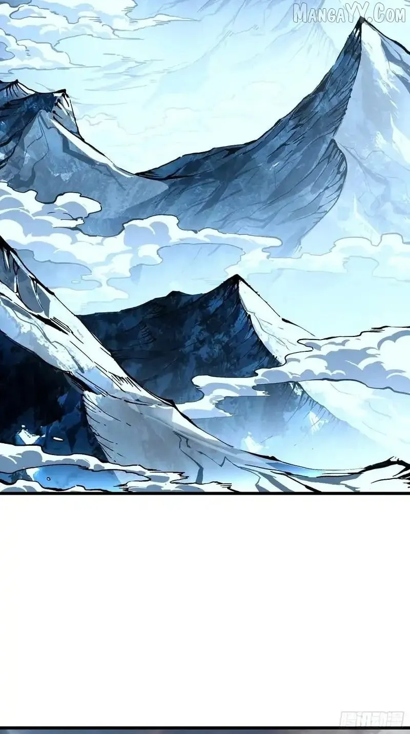 Martial Evolution: Start by Awakening the King of Monsters Chapter 73 Page 8