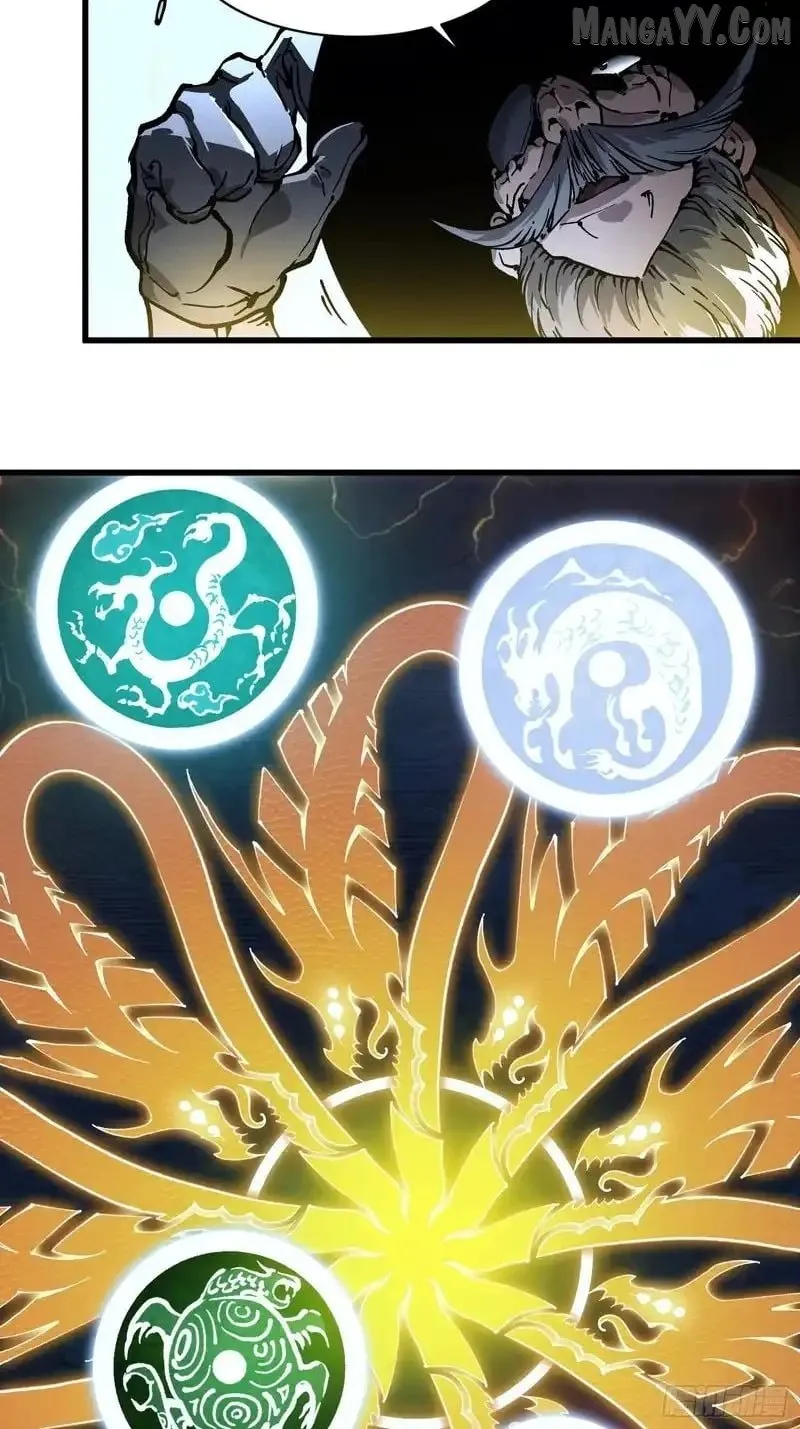 Martial Evolution: Start by Awakening the King of Monsters Chapter 73 Page 21