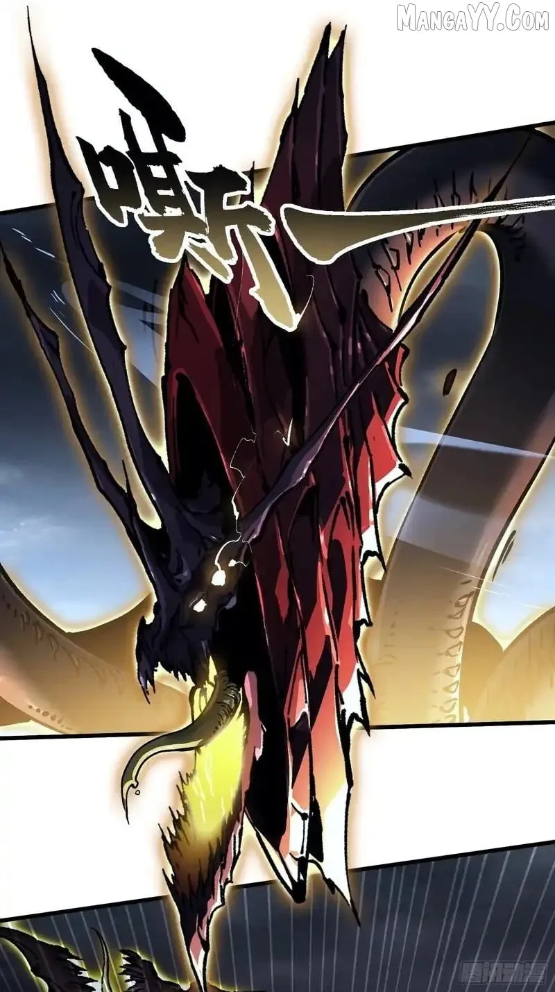 Martial Evolution: Start by Awakening the King of Monsters Chapter 73 Page 31