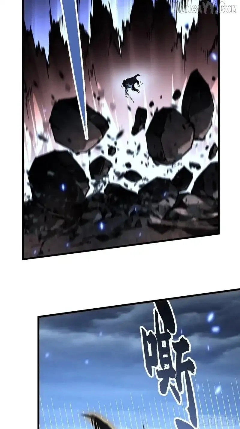 Martial Evolution: Start by Awakening the King of Monsters Chapter 73 Page 34