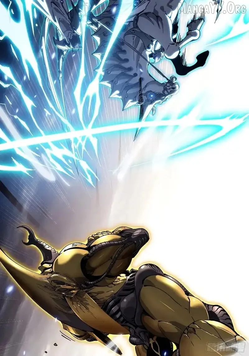 Martial Evolution: Start by Awakening the King of Monsters Chapter 79 Page 2