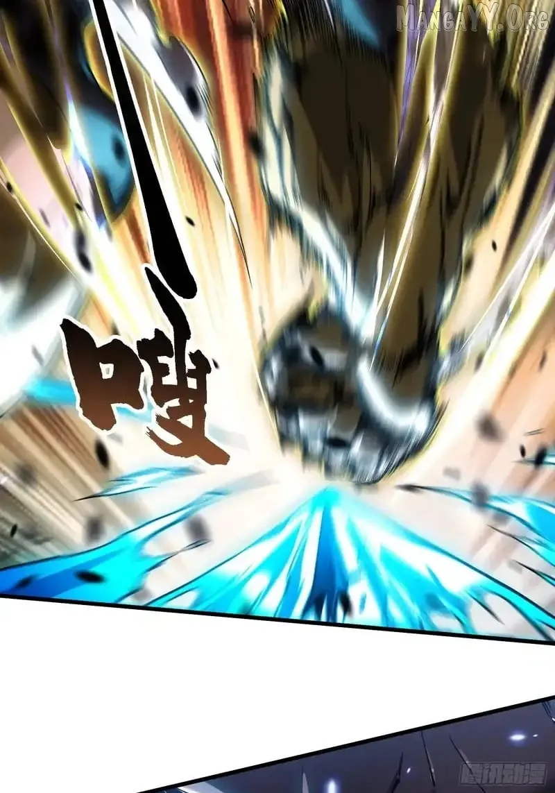Martial Evolution: Start by Awakening the King of Monsters Chapter 79 Page 5