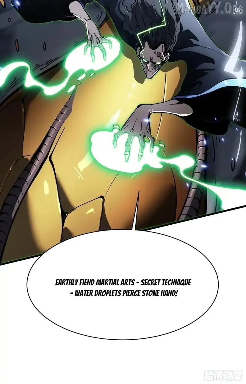 Martial Evolution: Start by Awakening the King of Monsters Chapter 79 Page 7