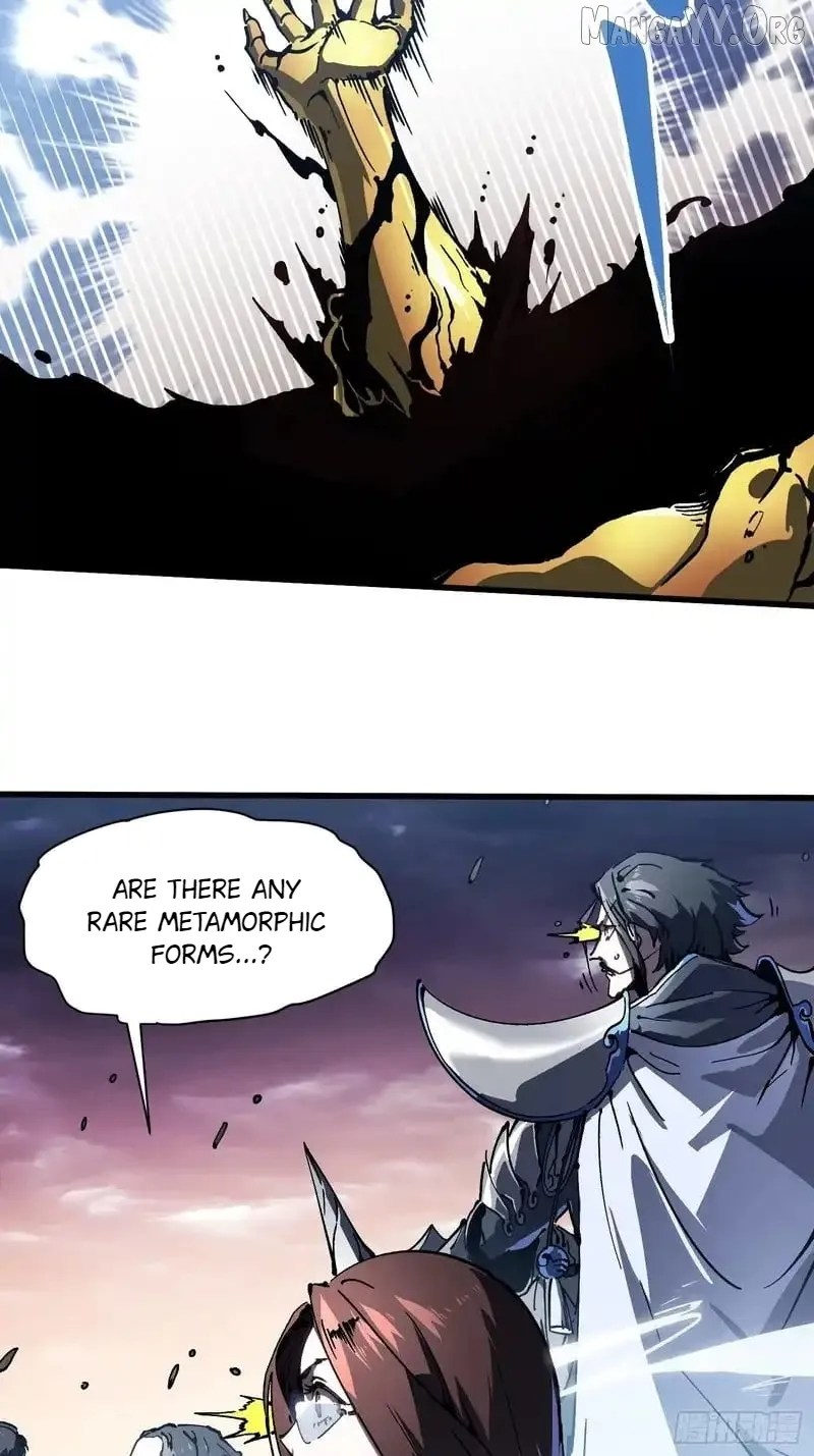 Martial Evolution: Start by Awakening the King of Monsters Chapter 79 Page 29
