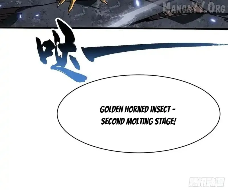 Martial Evolution: Start by Awakening the King of Monsters Chapter 79 Page 31