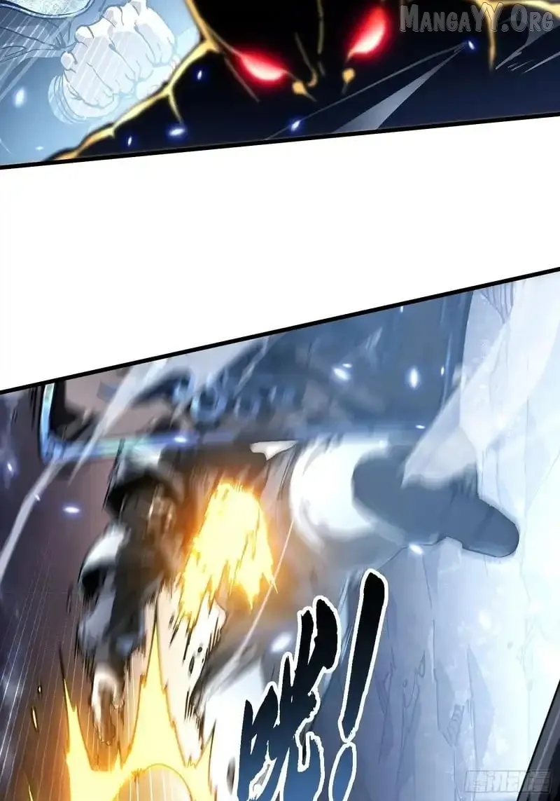 Martial Evolution: Start by Awakening the King of Monsters Chapter 79 Page 38