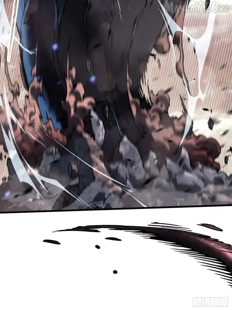 Martial Evolution: Start by Awakening the King of Monsters Chapter 82 Page 6