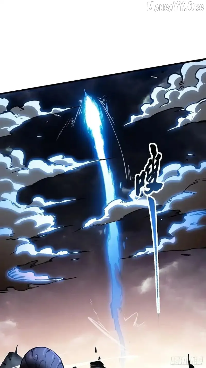 Martial Evolution: Start by Awakening the King of Monsters Chapter 82 Page 13