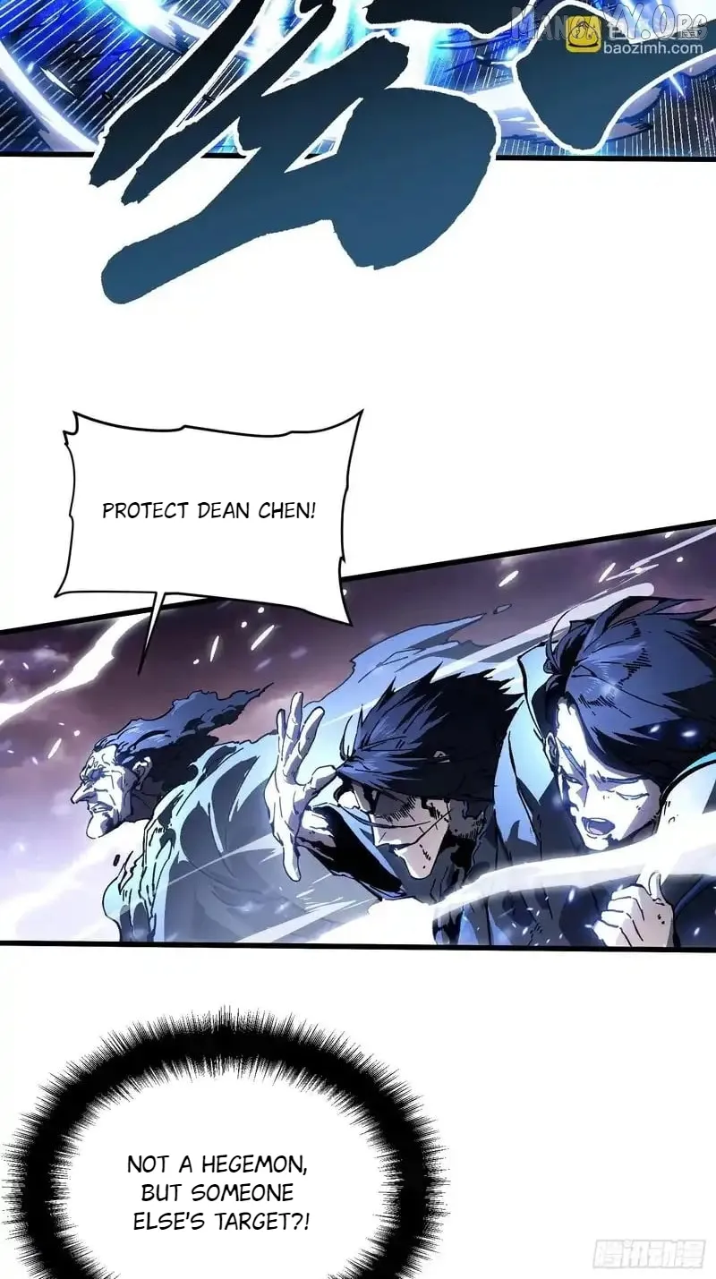 Martial Evolution: Start by Awakening the King of Monsters Chapter 82 Page 19