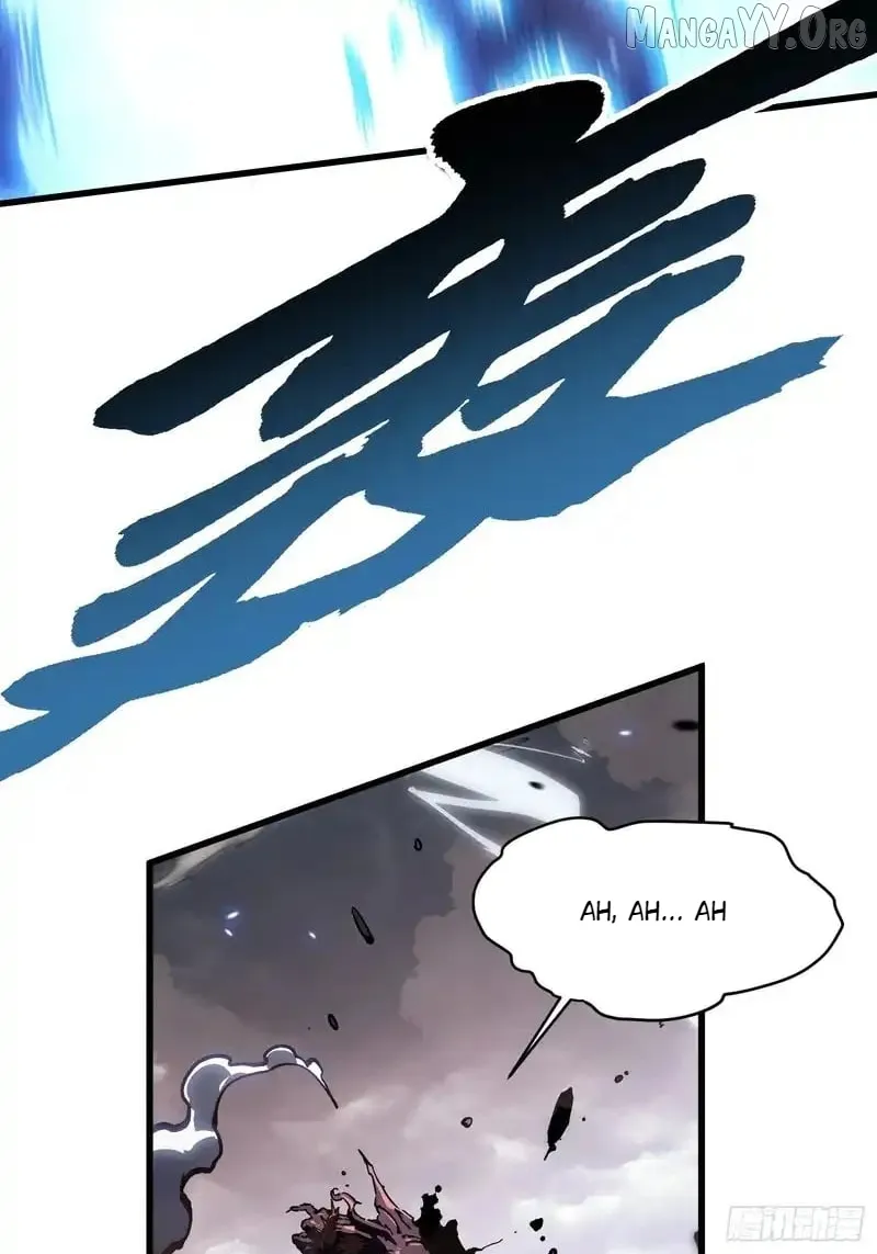 Martial Evolution: Start by Awakening the King of Monsters Chapter 82 Page 28