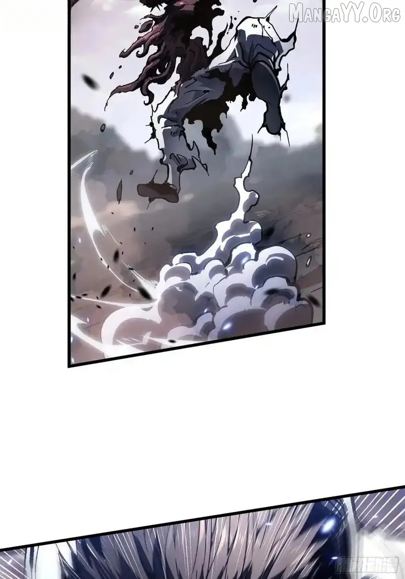 Martial Evolution: Start by Awakening the King of Monsters Chapter 82 Page 29