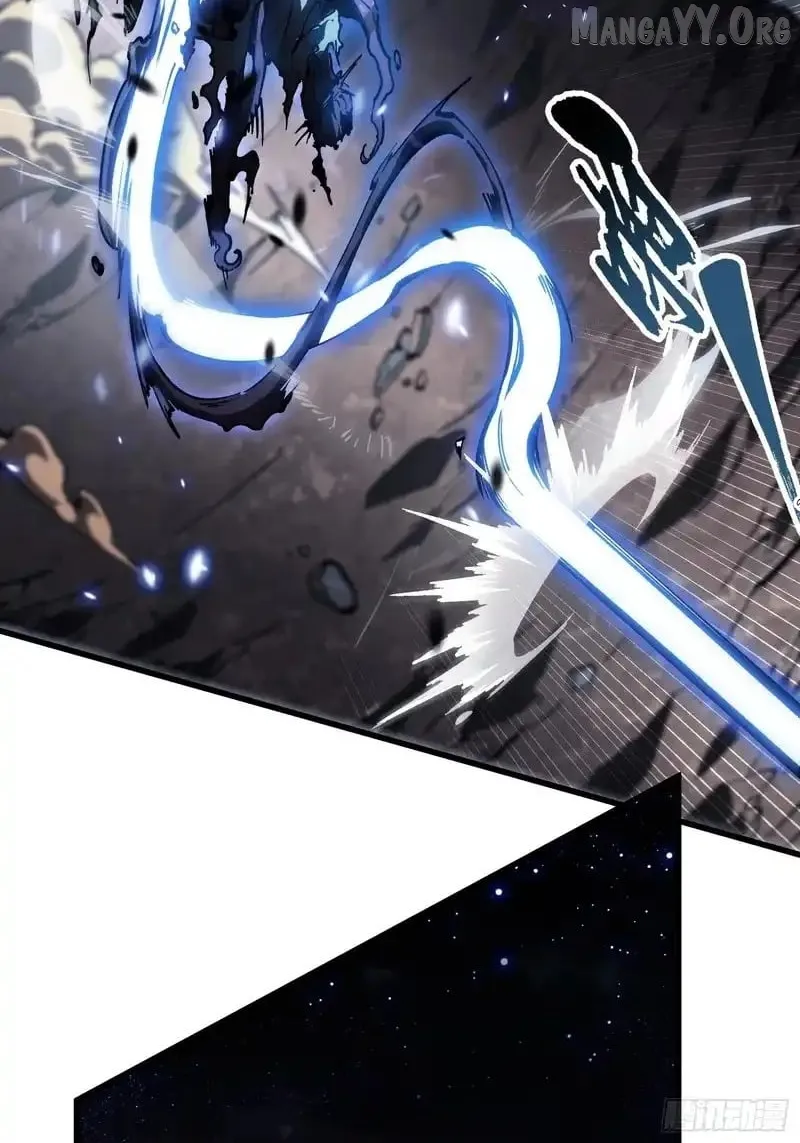 Martial Evolution: Start by Awakening the King of Monsters Chapter 82 Page 32