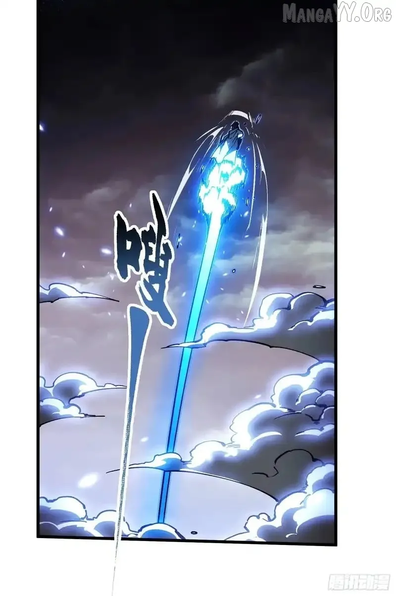 Martial Evolution: Start by Awakening the King of Monsters Chapter 82 Page 33
