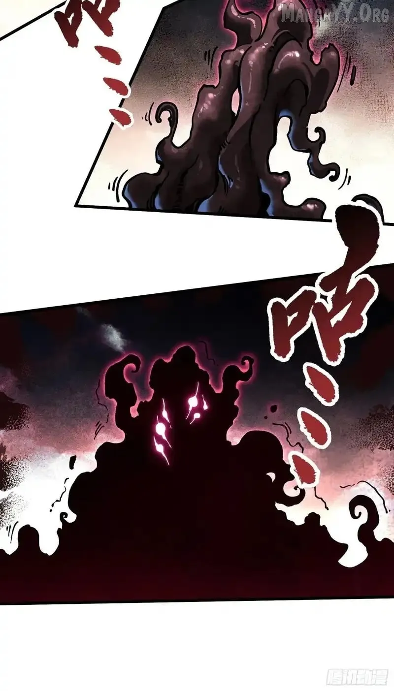 Martial Evolution: Start by Awakening the King of Monsters Chapter 82 Page 42