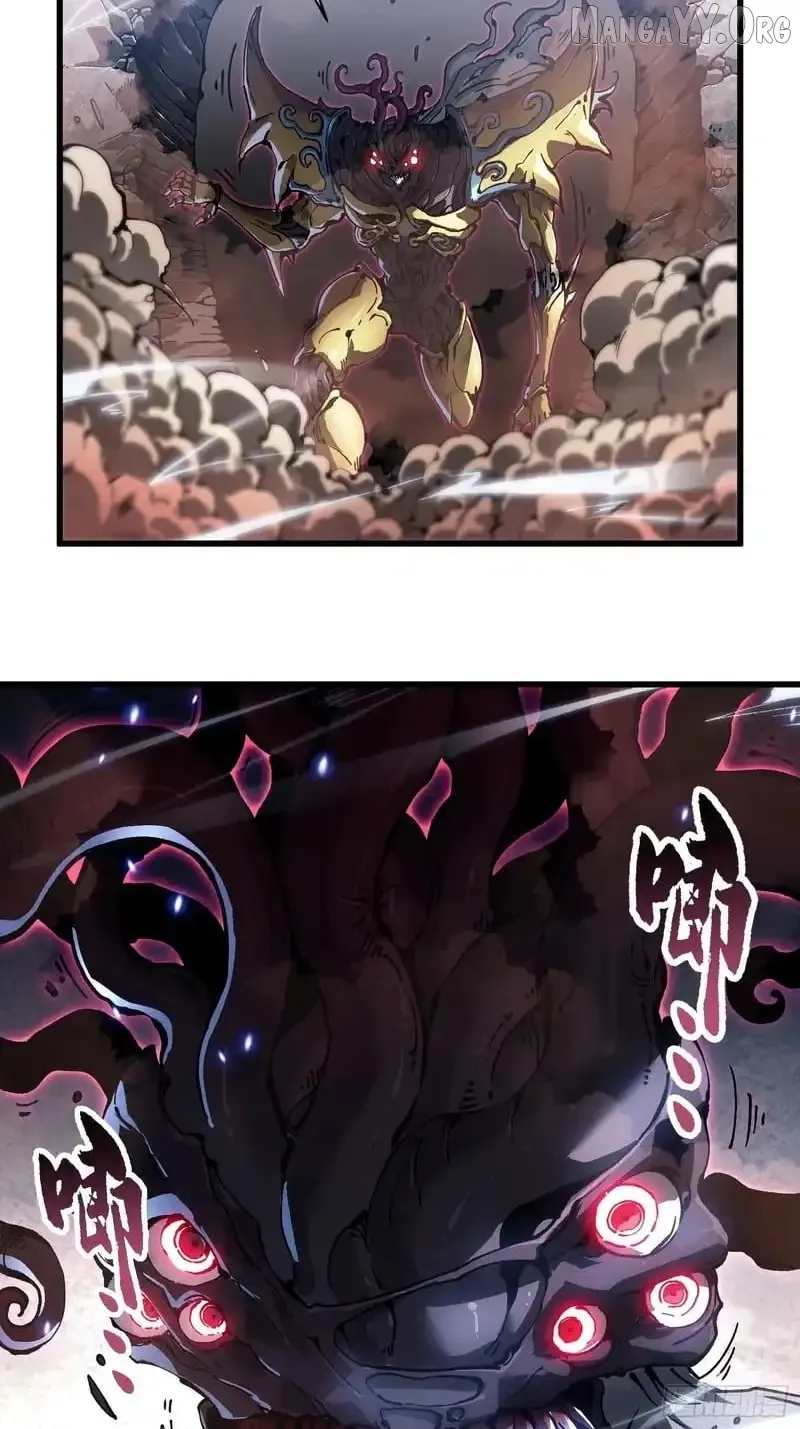 Martial Evolution: Start by Awakening the King of Monsters Chapter 83 Page 2