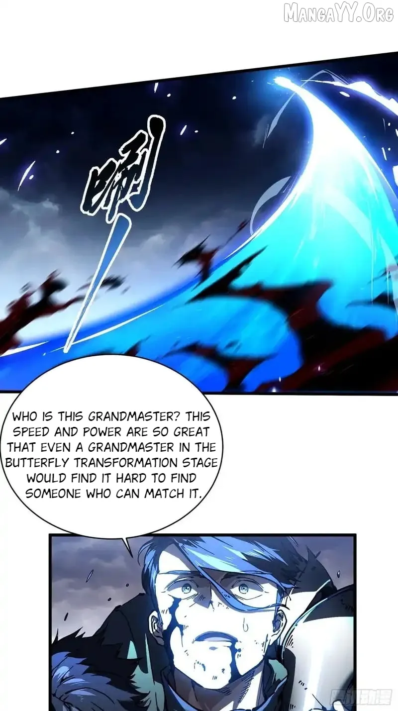 Martial Evolution: Start by Awakening the King of Monsters Chapter 83 Page 7