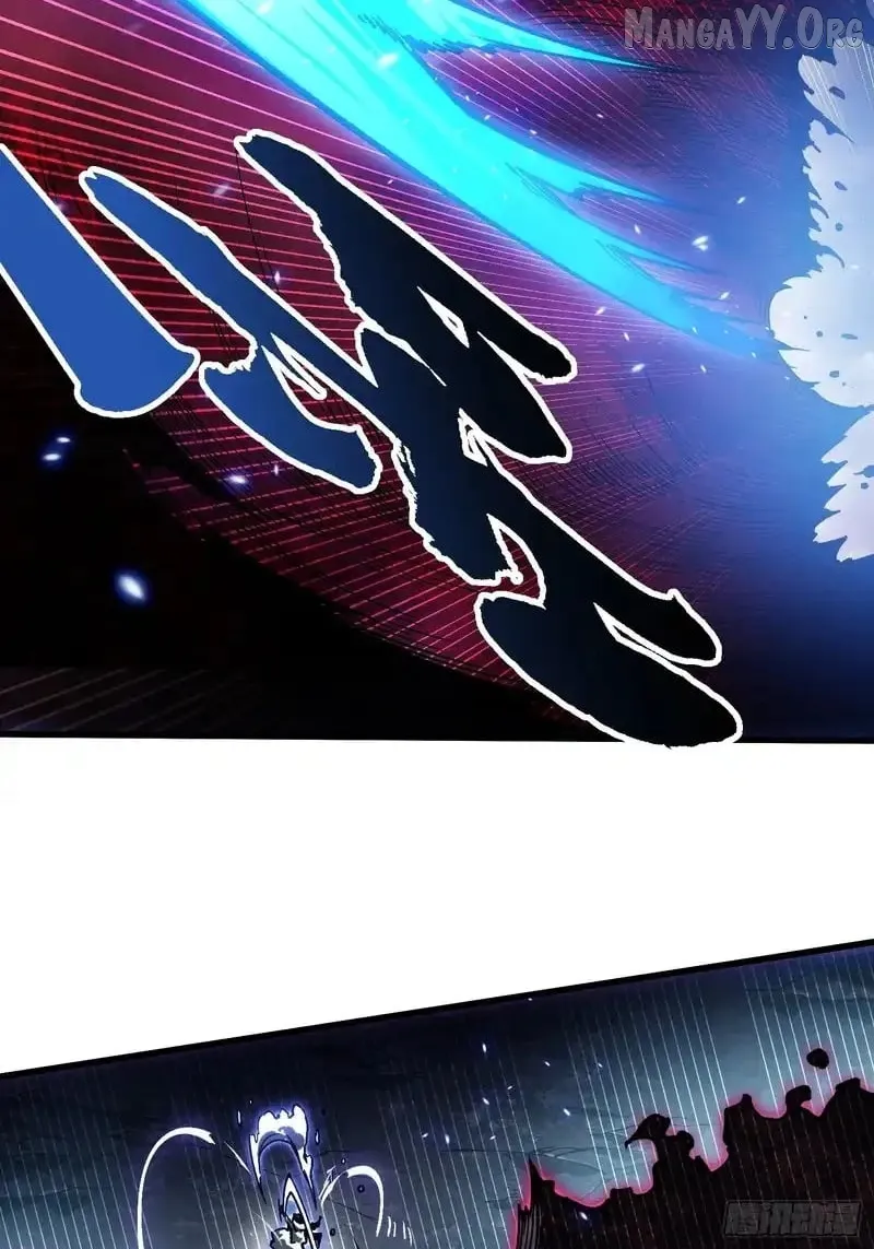 Martial Evolution: Start by Awakening the King of Monsters Chapter 83 Page 26