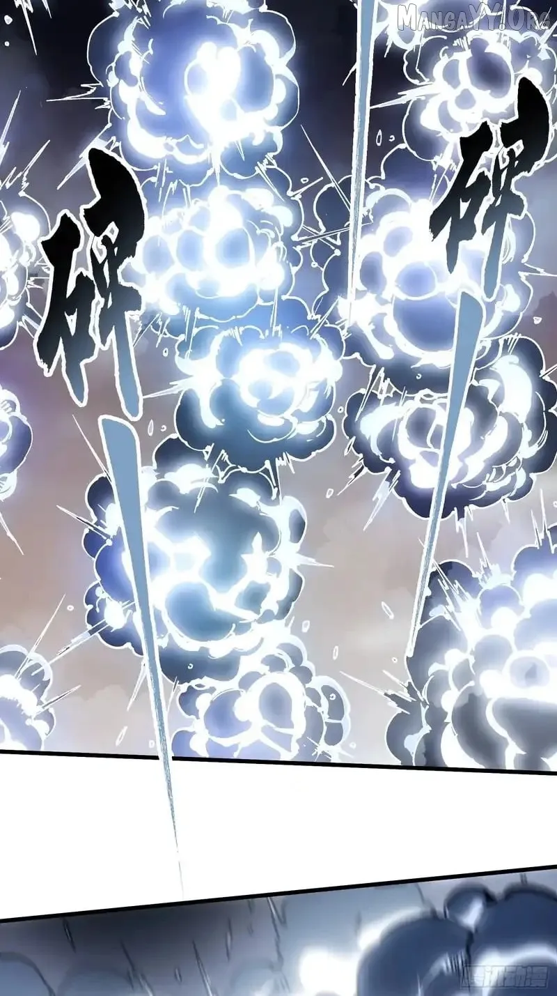 Martial Evolution: Start by Awakening the King of Monsters Chapter 83 Page 37