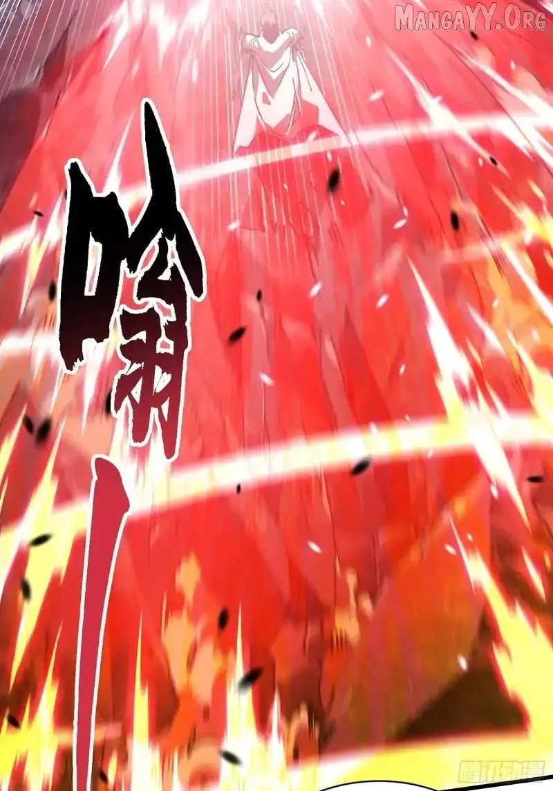 Martial Evolution: Start by Awakening the King of Monsters Chapter 84 Page 3