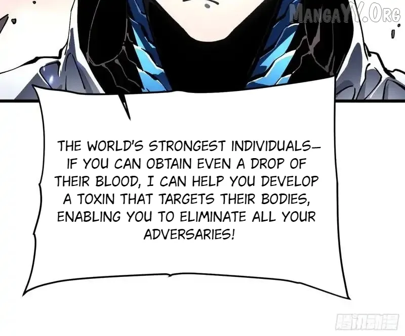 Martial Evolution: Start by Awakening the King of Monsters Chapter 84 Page 15