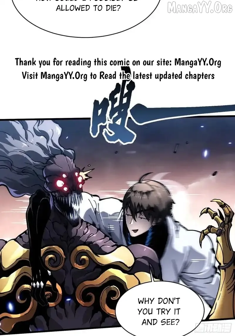Martial Evolution: Start by Awakening the King of Monsters Chapter 84 Page 21
