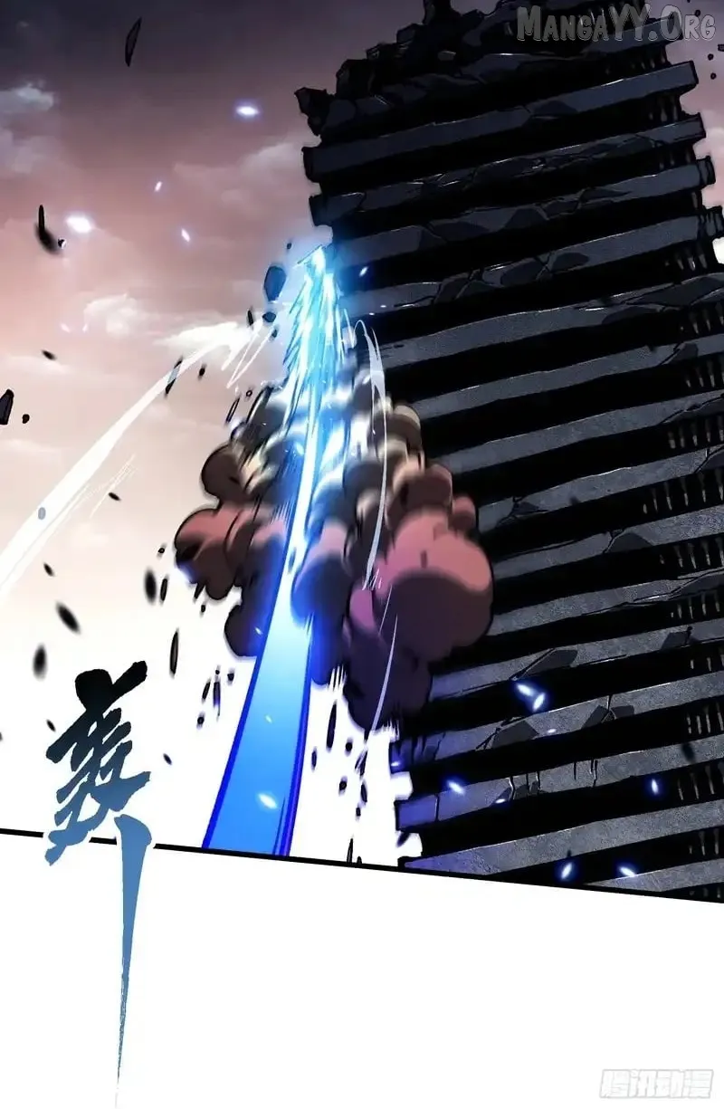 Martial Evolution: Start by Awakening the King of Monsters Chapter 84 Page 24