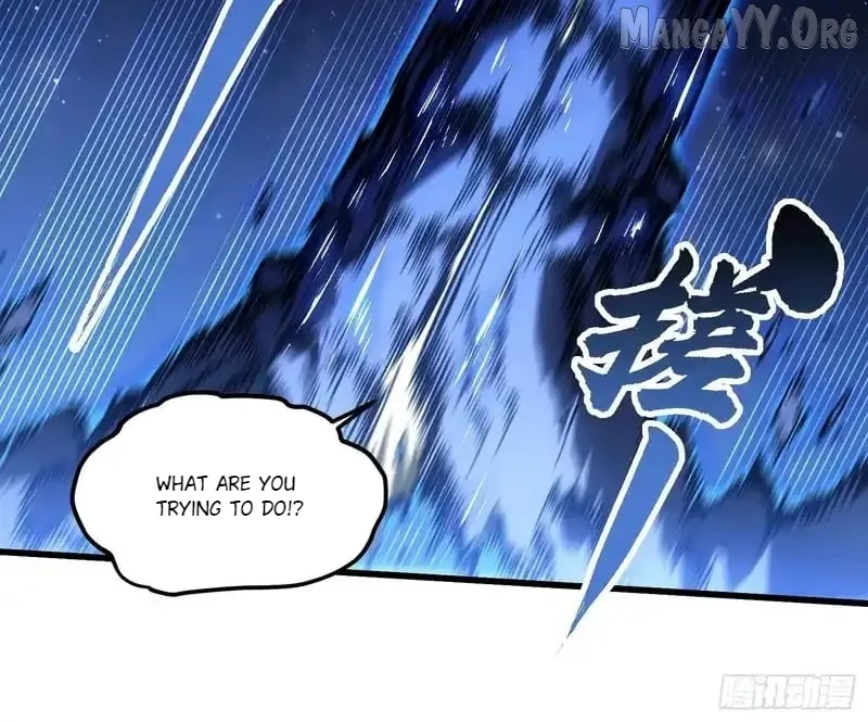 Martial Evolution: Start by Awakening the King of Monsters Chapter 85 Page 6