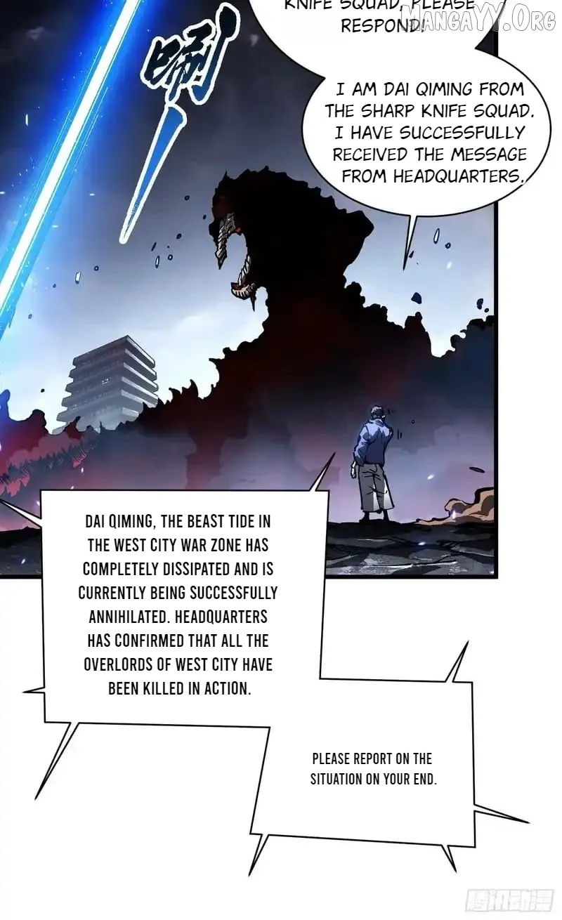 Martial Evolution: Start by Awakening the King of Monsters Chapter 85 Page 23