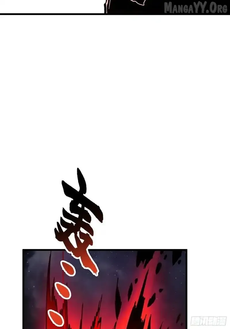 Martial Evolution: Start by Awakening the King of Monsters Chapter 85 Page 28