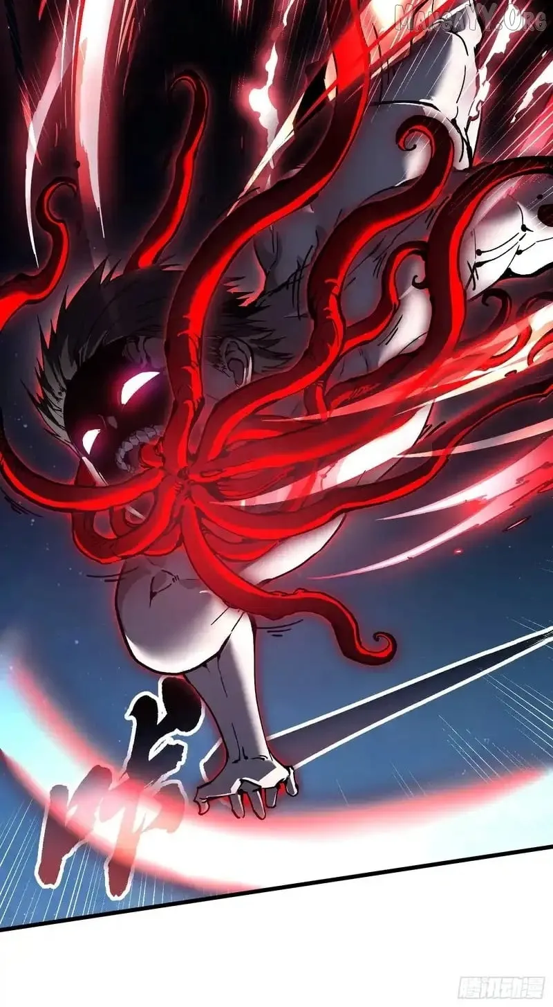 Martial Evolution: Start by Awakening the King of Monsters Chapter 85 Page 32