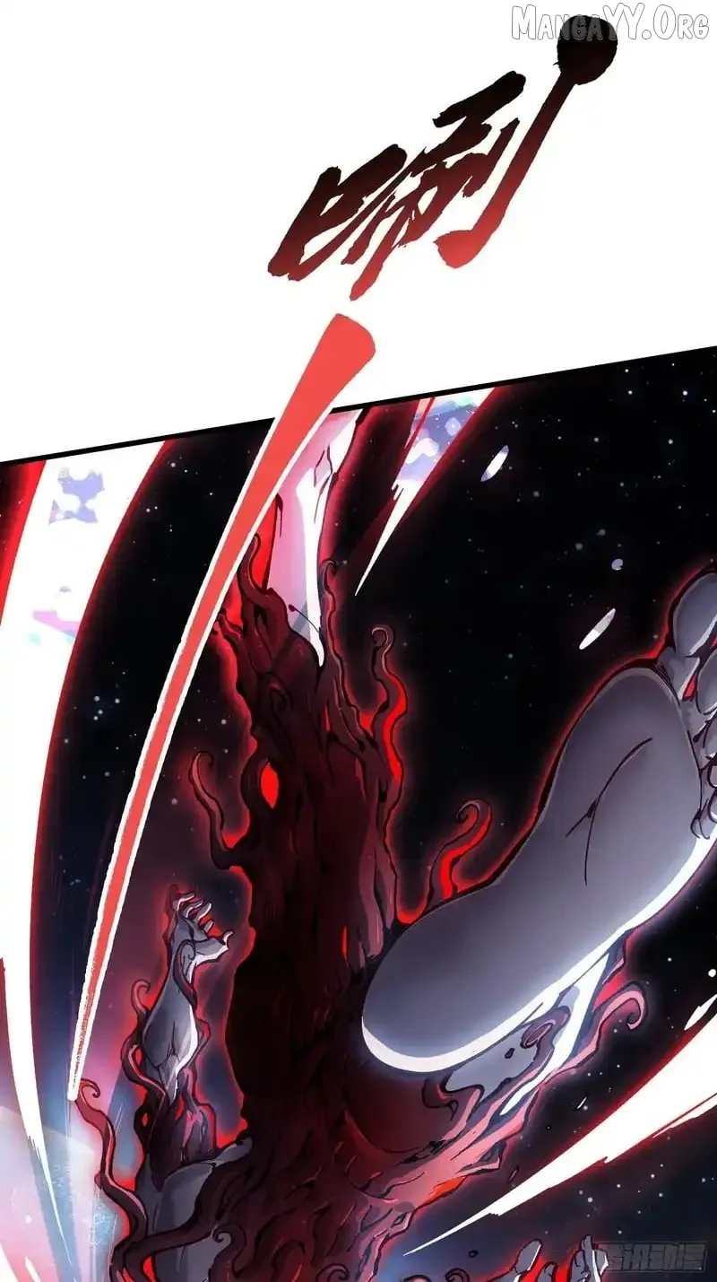 Martial Evolution: Start by Awakening the King of Monsters Chapter 85 Page 33
