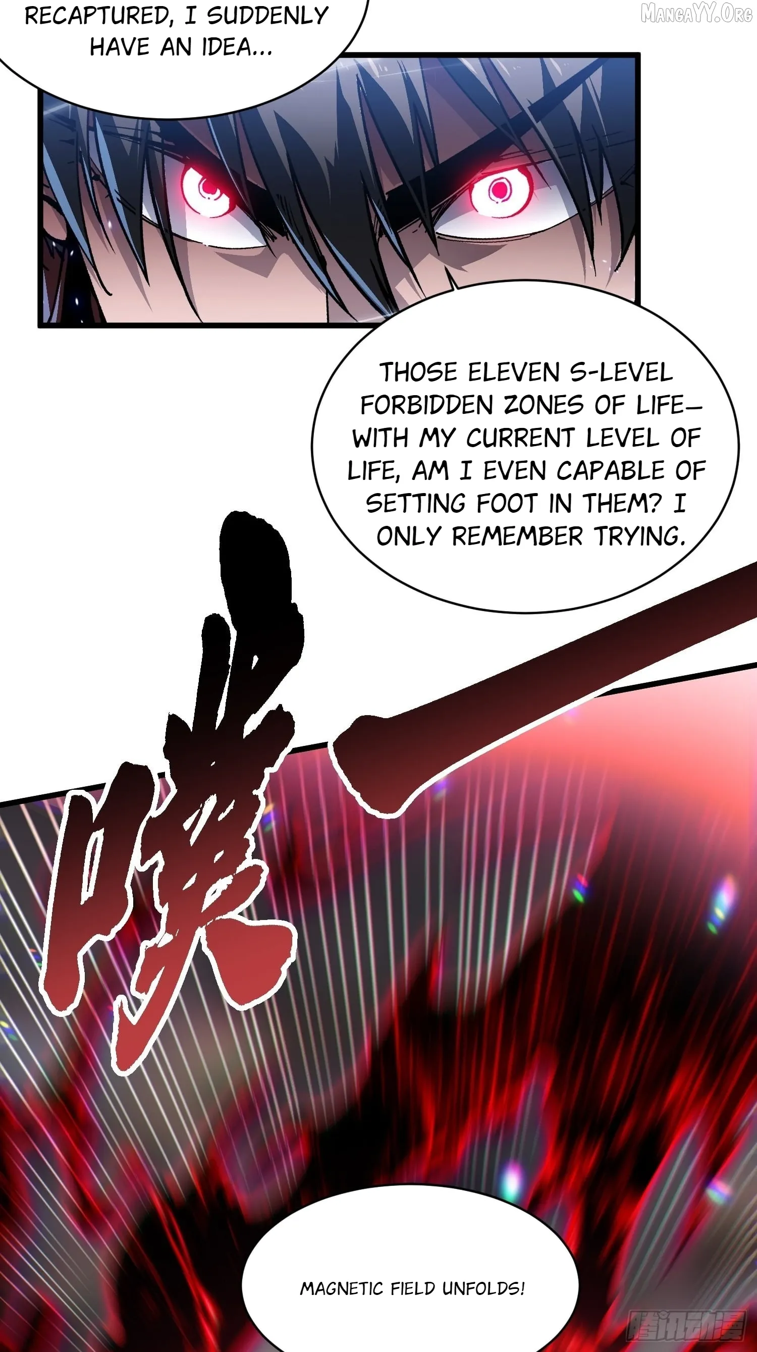 Martial Evolution: Start by Awakening the King of Monsters Chapter 86 Page 4