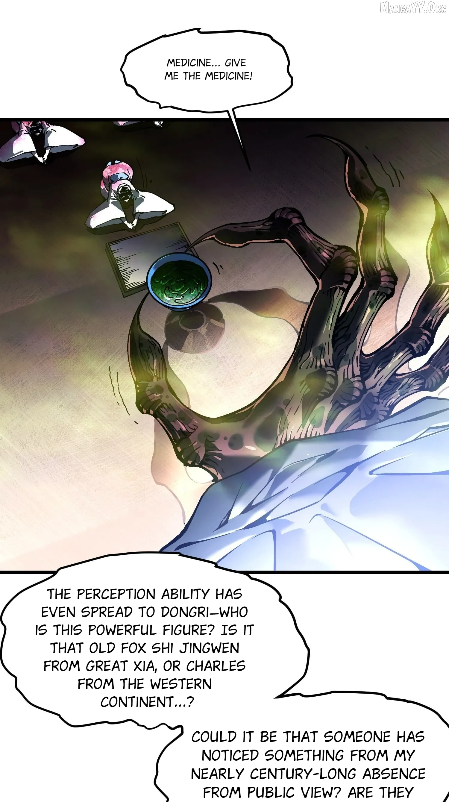 Martial Evolution: Start by Awakening the King of Monsters Chapter 86 Page 15
