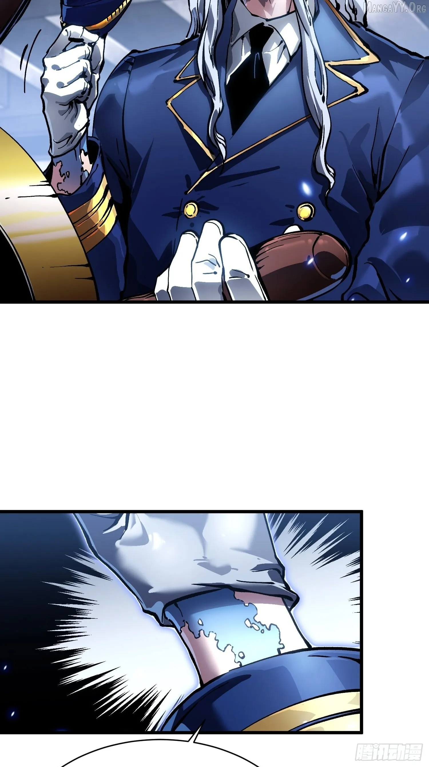 Martial Evolution: Start by Awakening the King of Monsters Chapter 86 Page 26