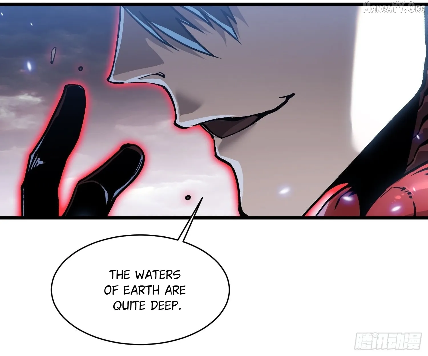 Martial Evolution: Start by Awakening the King of Monsters Chapter 86 Page 30