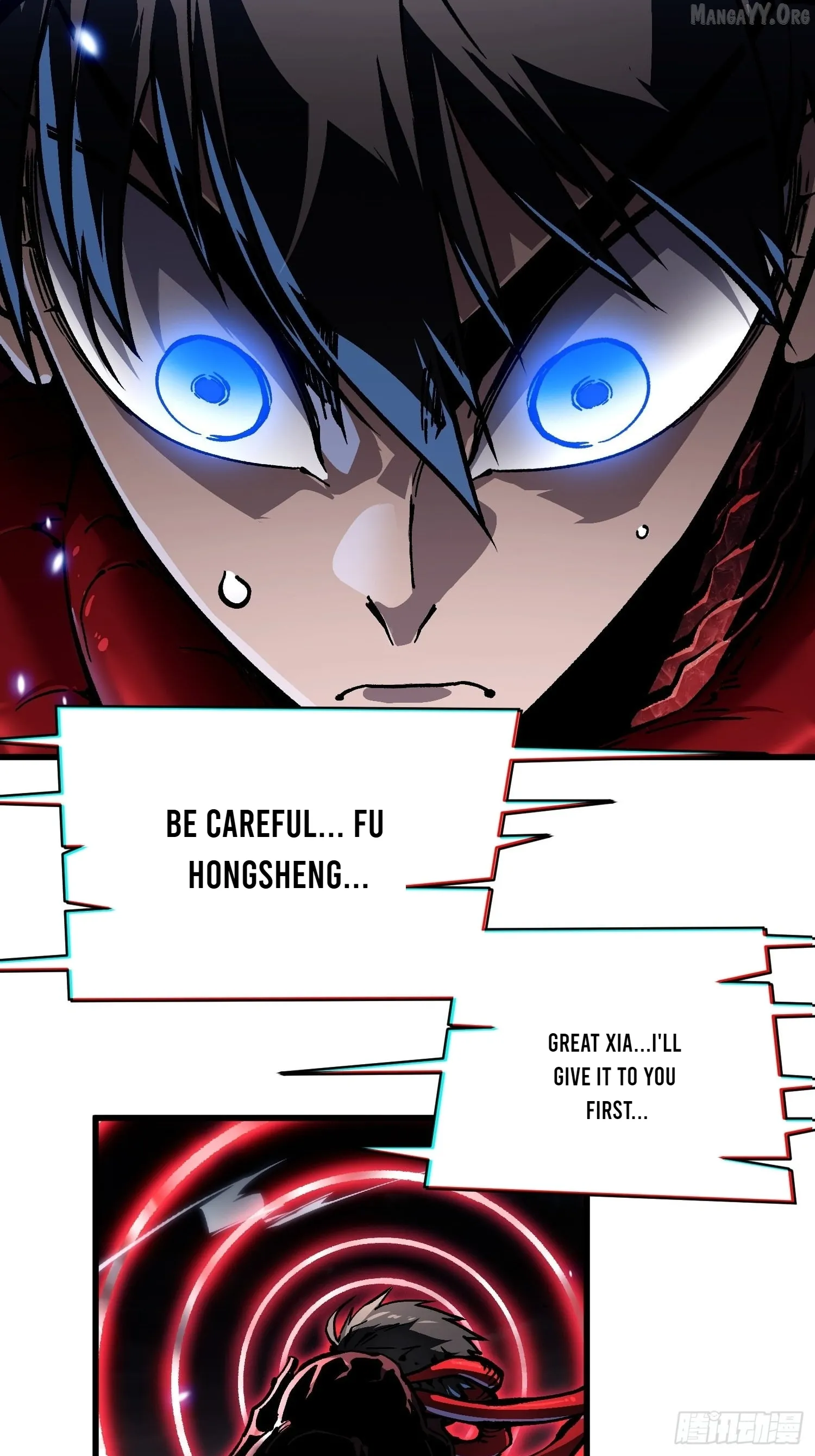 Martial Evolution: Start by Awakening the King of Monsters Chapter 86 Page 32