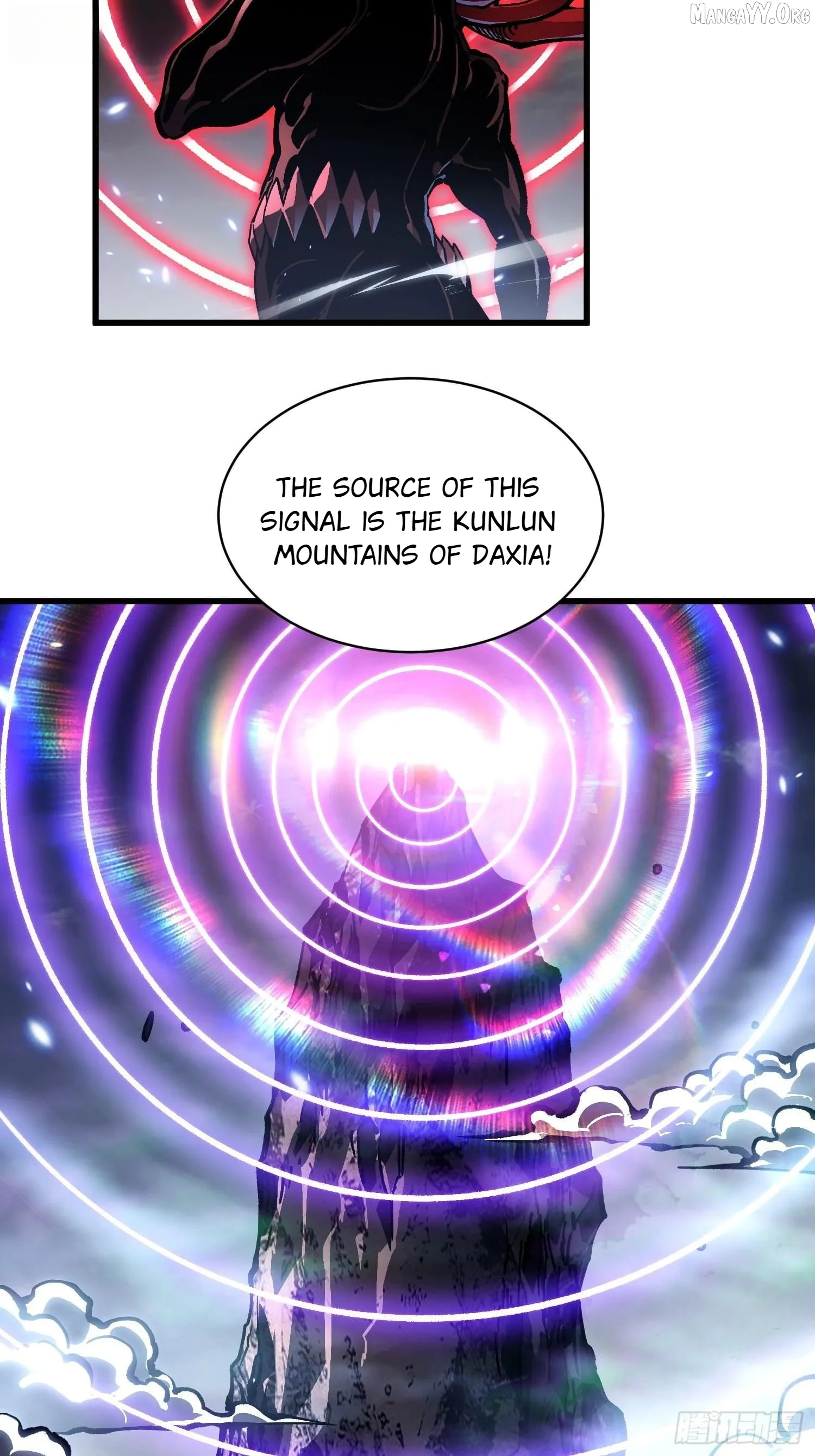 Martial Evolution: Start by Awakening the King of Monsters Chapter 86 Page 33