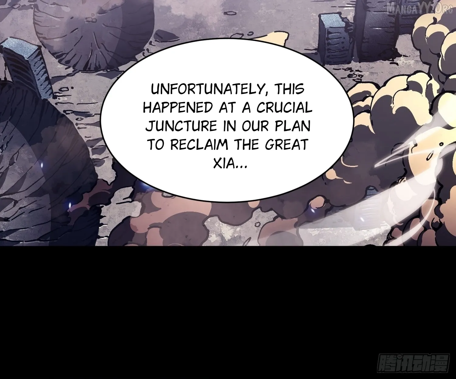 Martial Evolution: Start by Awakening the King of Monsters Chapter 86 Page 38