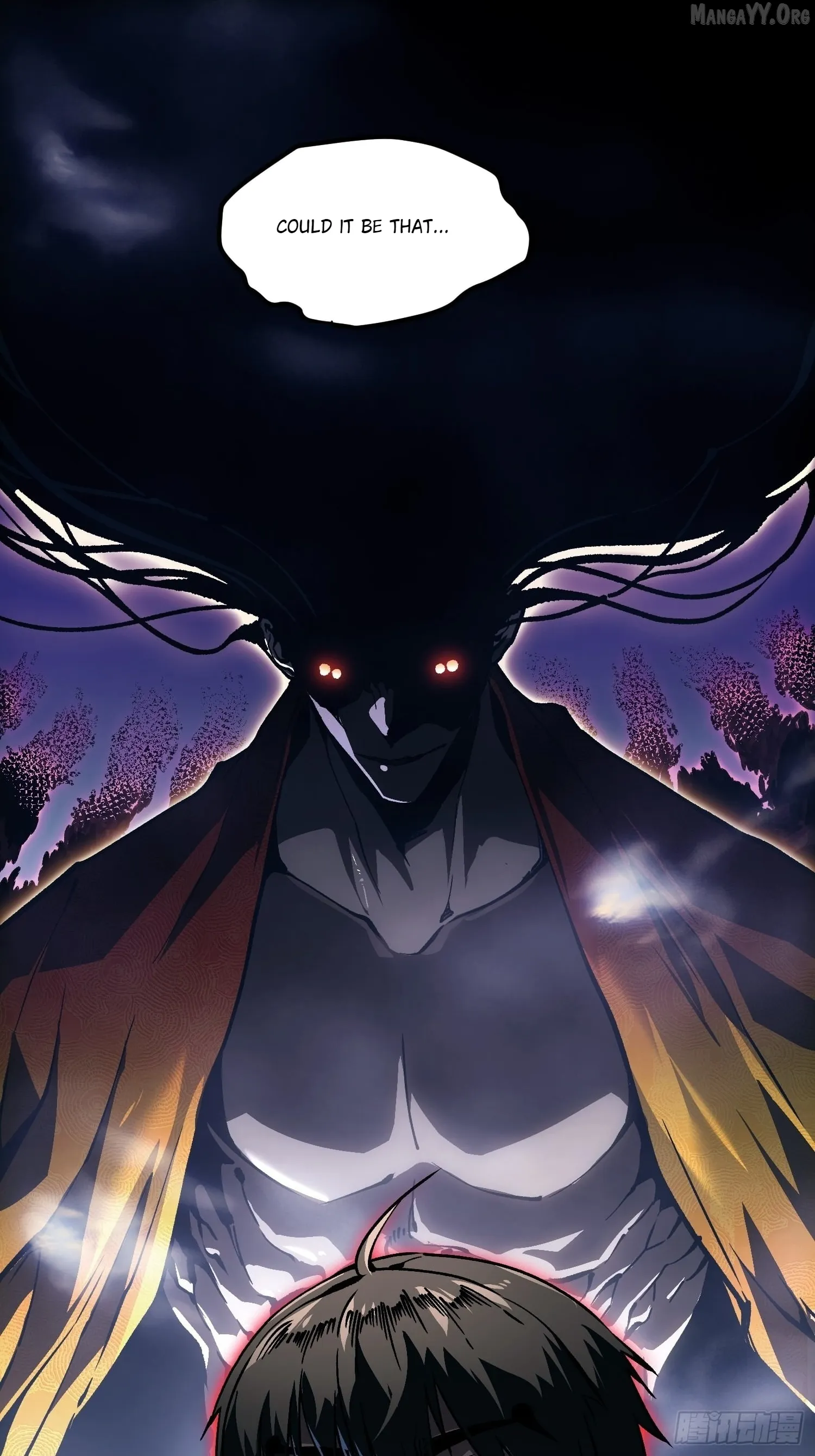 Martial Evolution: Start by Awakening the King of Monsters Chapter 86 Page 39