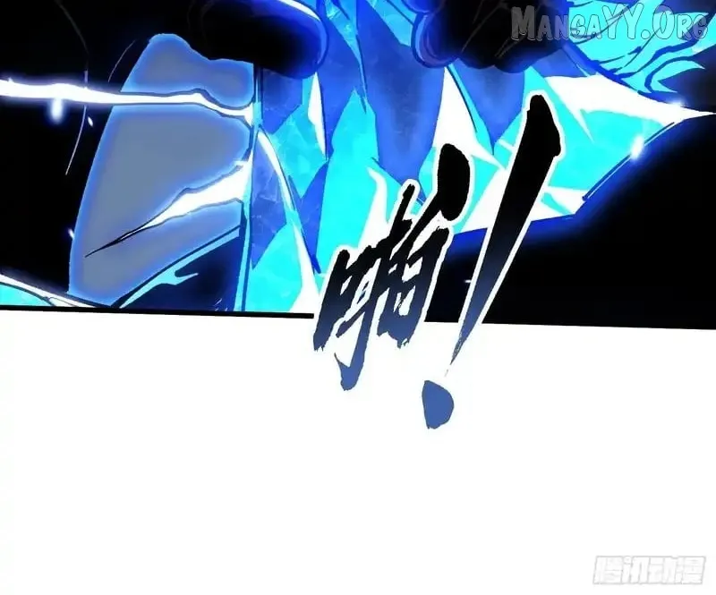 Martial Evolution: Start by Awakening the King of Monsters Chapter 87 Page 30