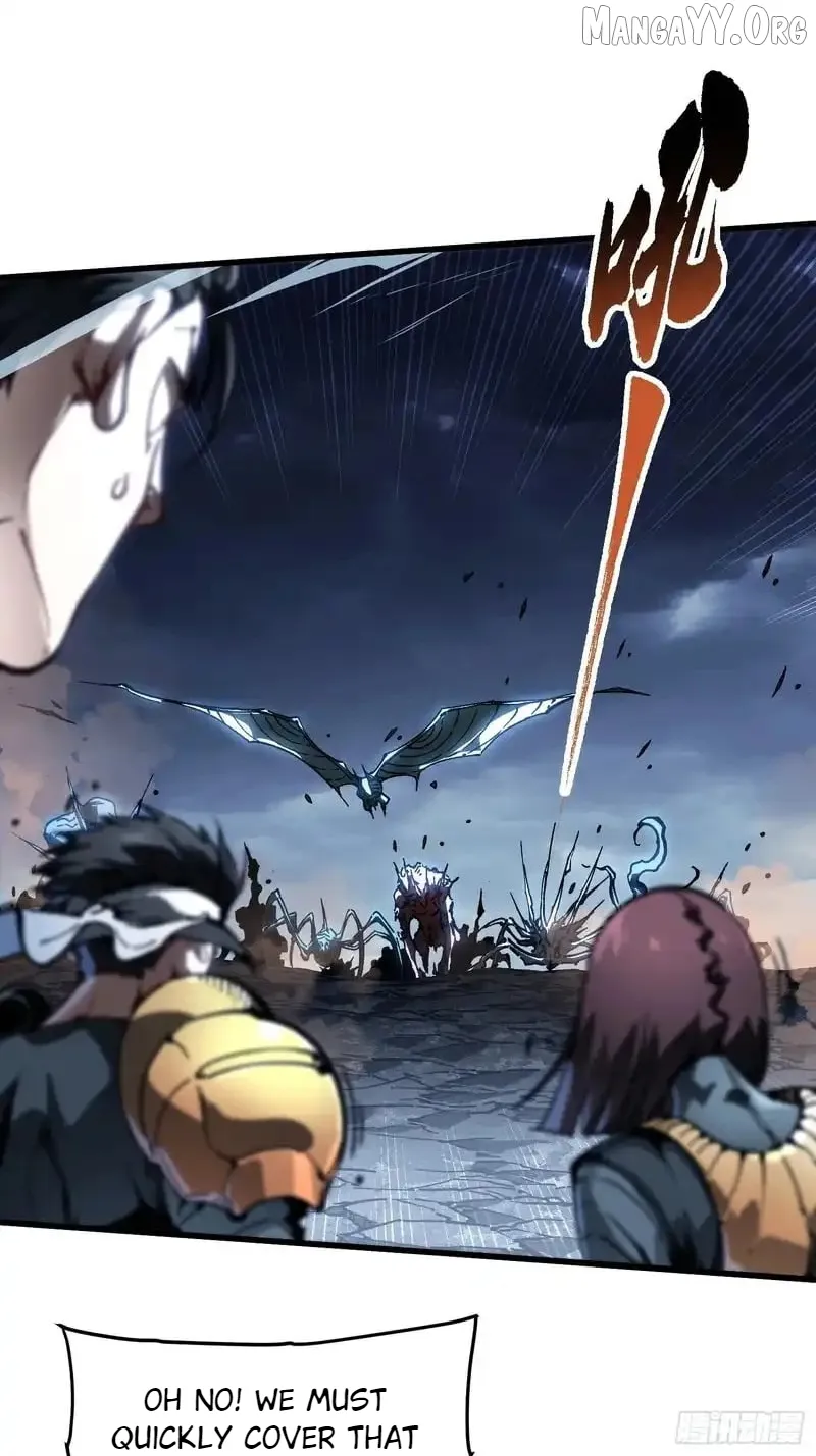 Martial Evolution: Start by Awakening the King of Monsters Chapter 88 Page 32
