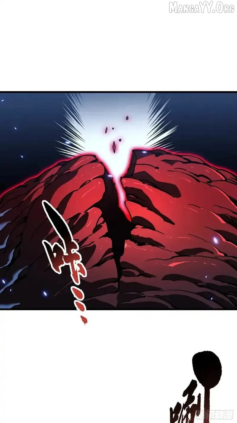 Martial Evolution: Start by Awakening the King of Monsters Chapter 88 Page 35