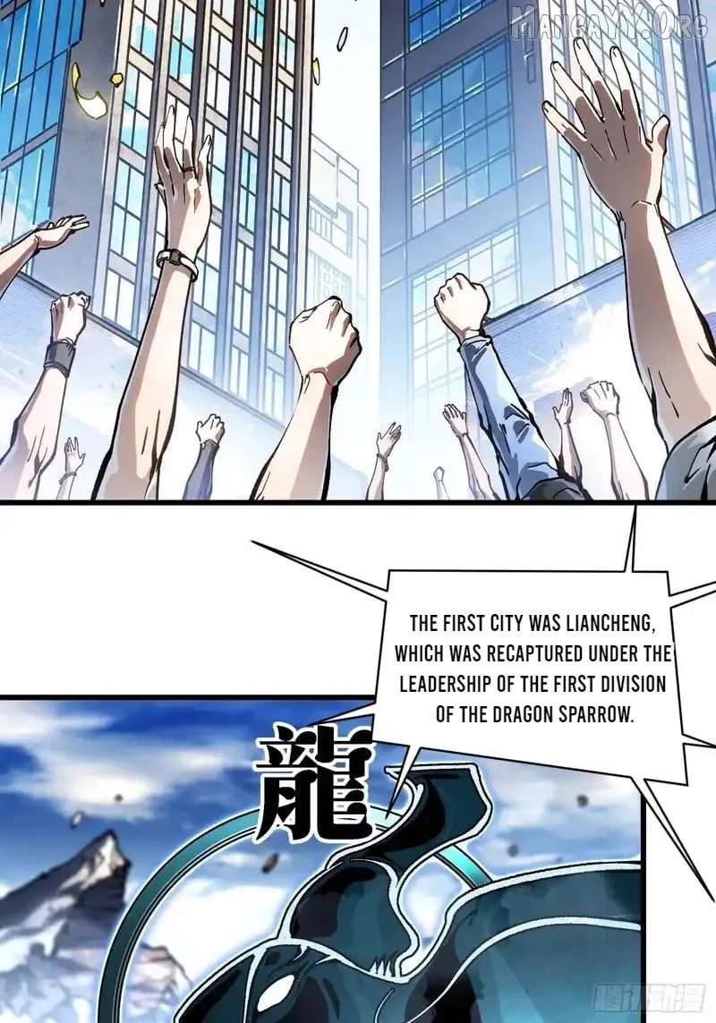 Martial Evolution: Start by Awakening the King of Monsters Chapter 89 Page 4