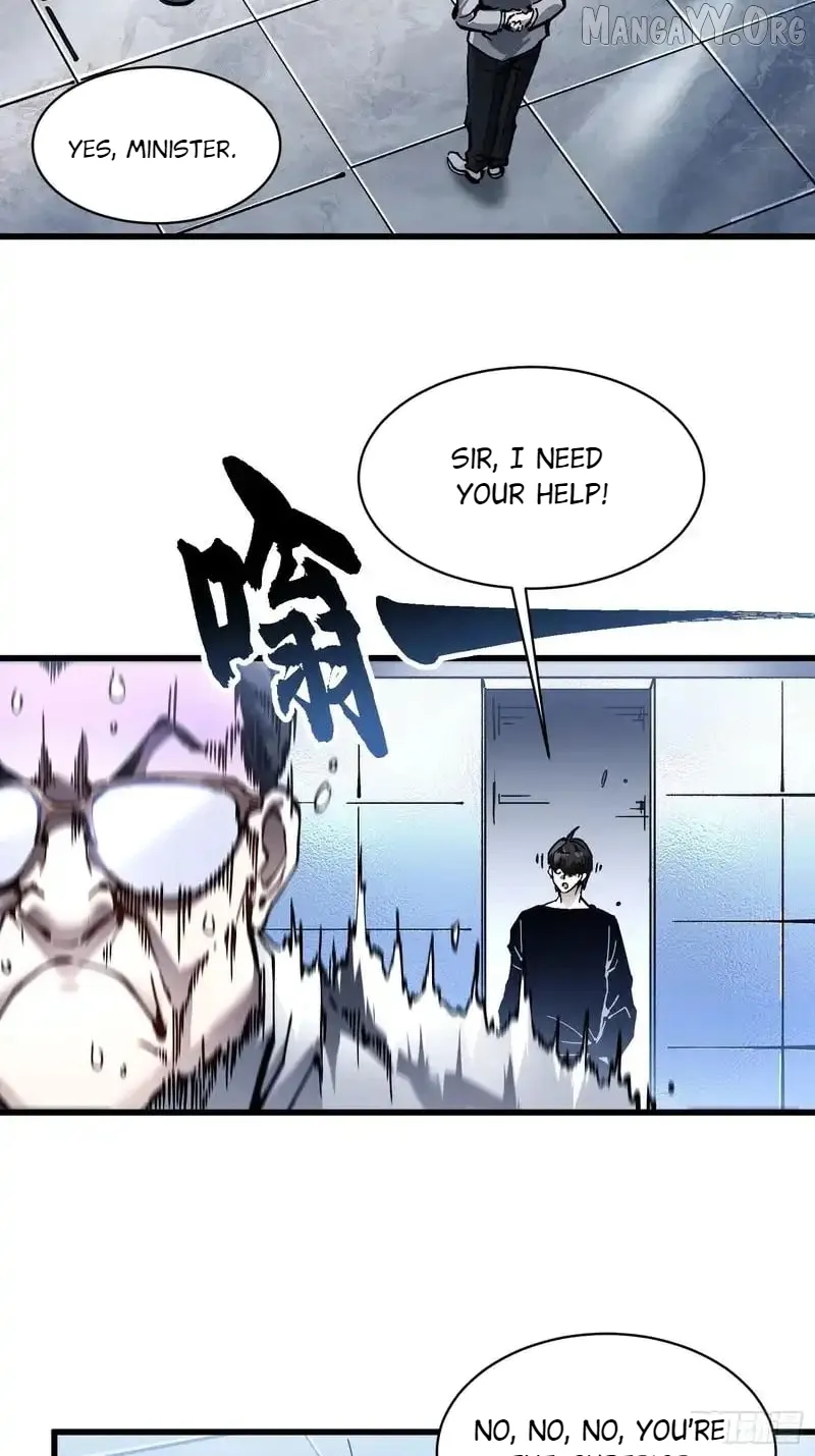 Martial Evolution: Start by Awakening the King of Monsters Chapter 89 Page 11