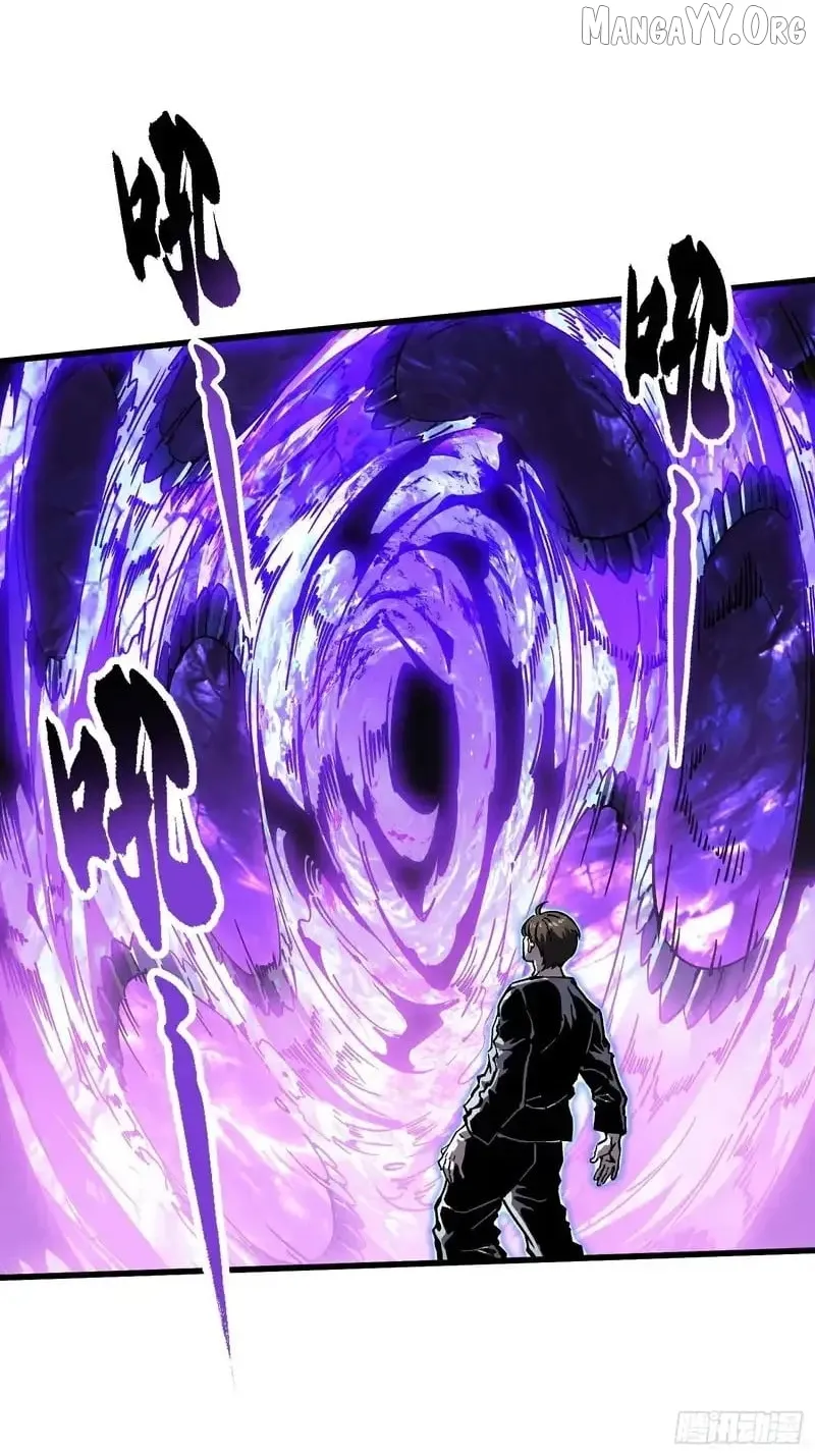 Martial Evolution: Start by Awakening the King of Monsters Chapter 89 Page 24
