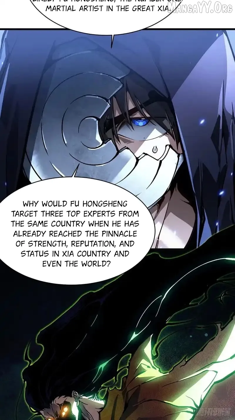 Martial Evolution: Start by Awakening the King of Monsters Chapter 90 Page 1