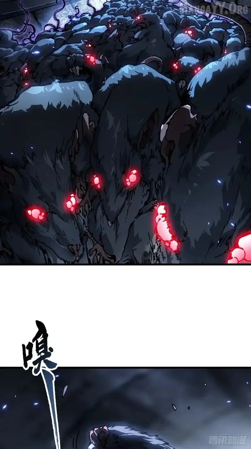 Martial Evolution: Start by Awakening the King of Monsters Chapter 90 Page 12