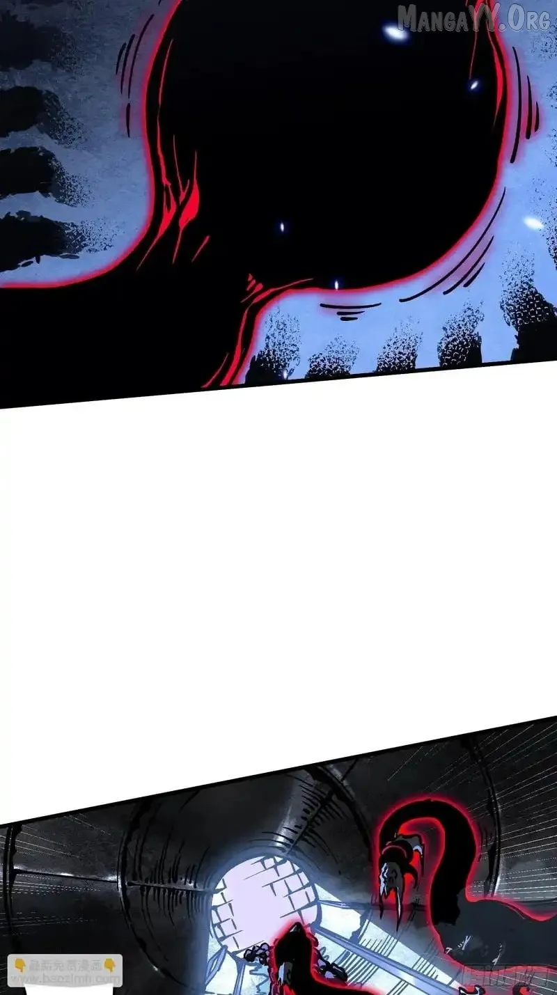 Martial Evolution: Start by Awakening the King of Monsters Chapter 90 Page 19