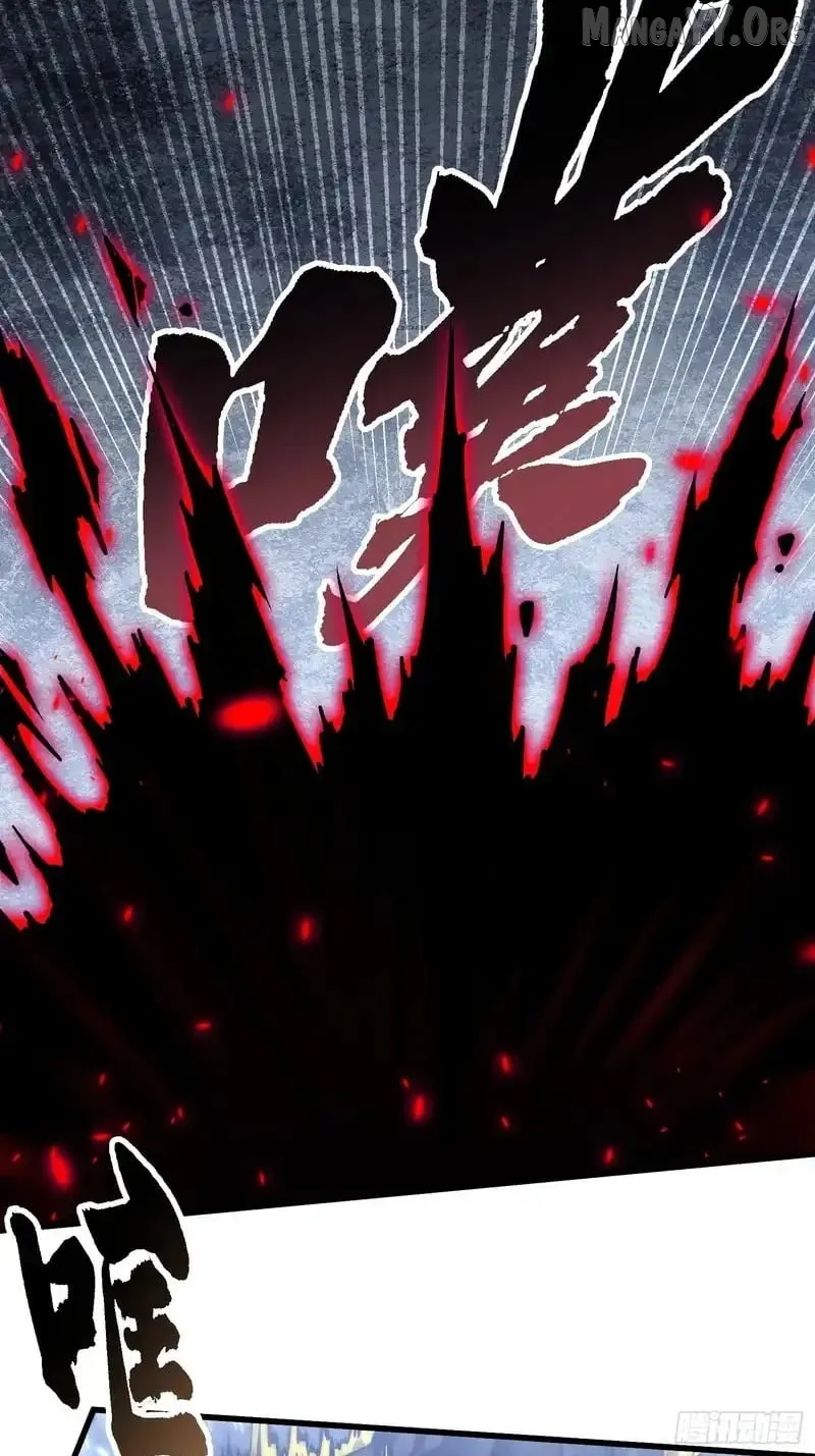 Martial Evolution: Start by Awakening the King of Monsters Chapter 90 Page 28