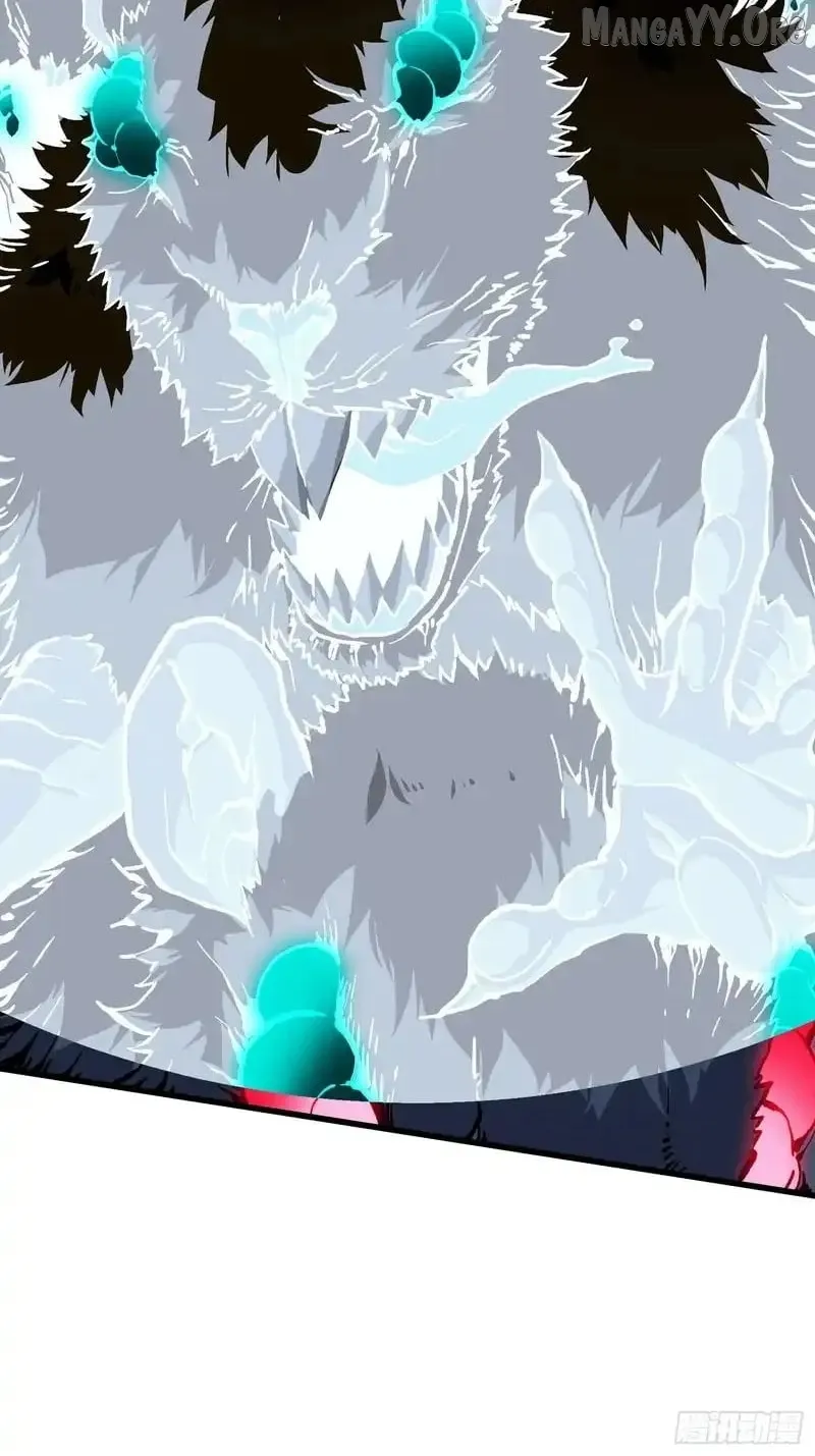 Martial Evolution: Start by Awakening the King of Monsters Chapter 91 Page 25